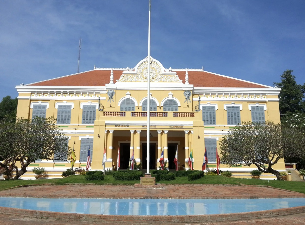 马德望省省长府 Governor's Residence