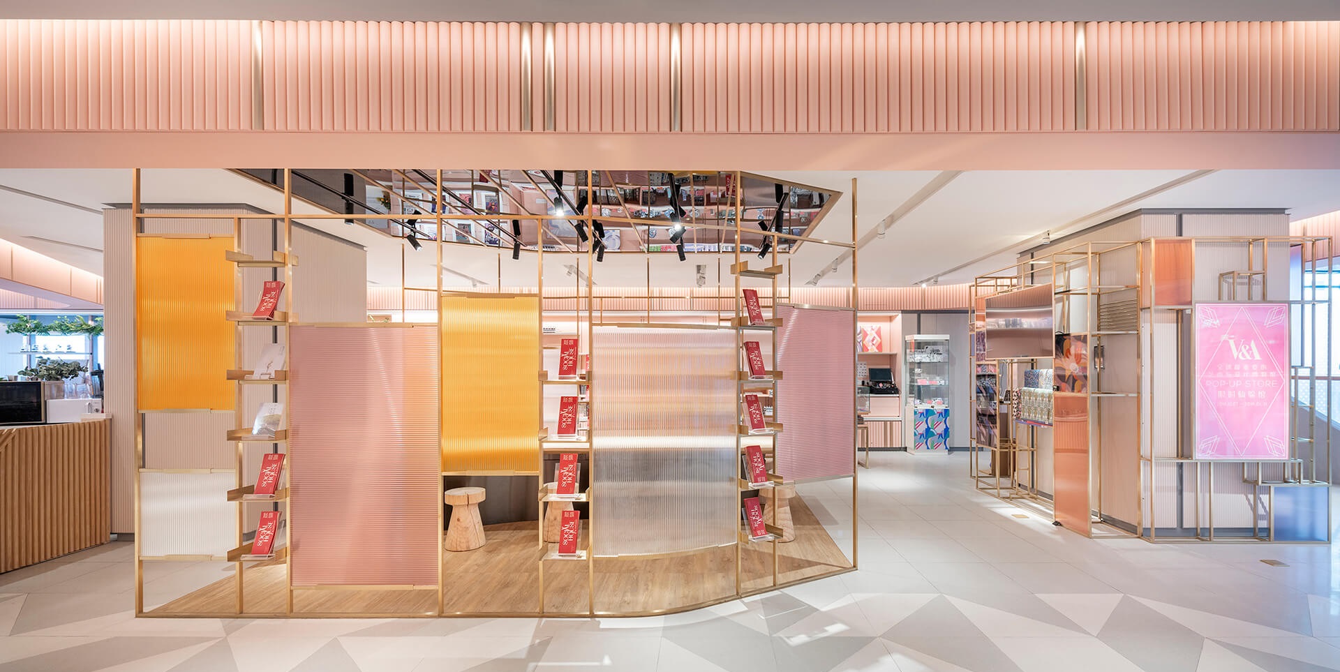 Market-Trend-of-retail-space-supply