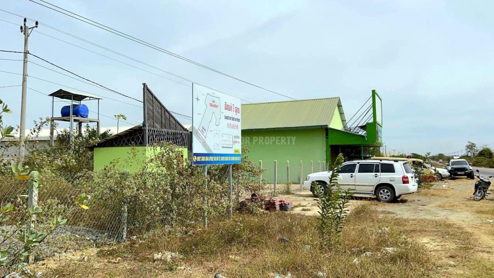 3公顷土地急售 - View 3