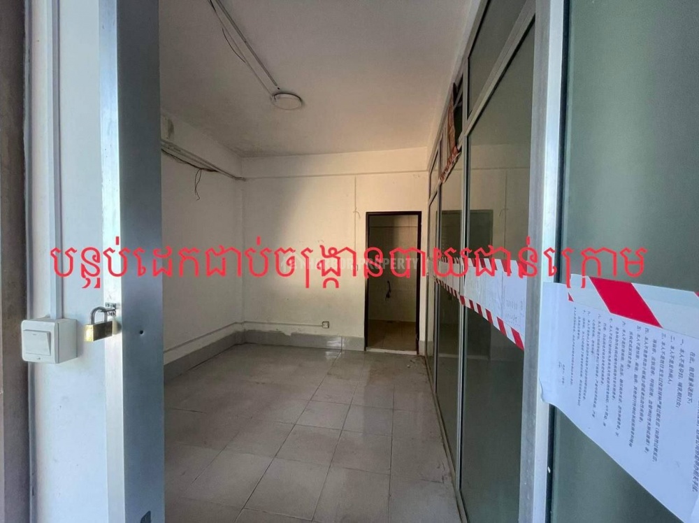 在新街市1分区出租的别墅 - Widok 5