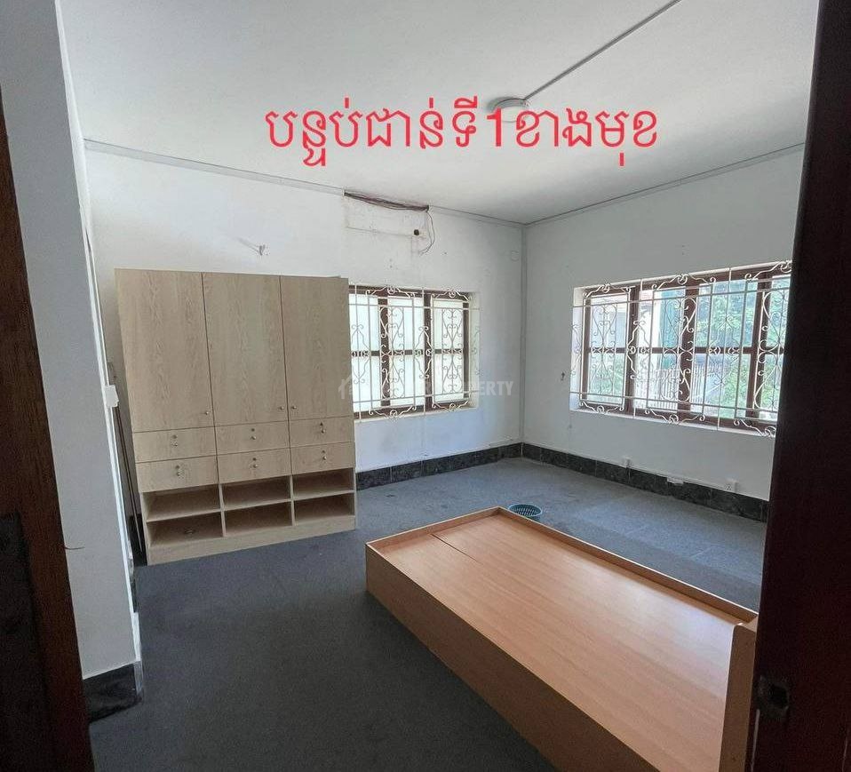 在新街市1分区出租的别墅 - Widok 6