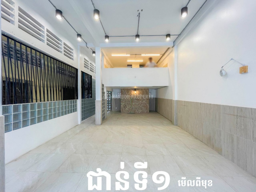 Local comercial, 60 m²
