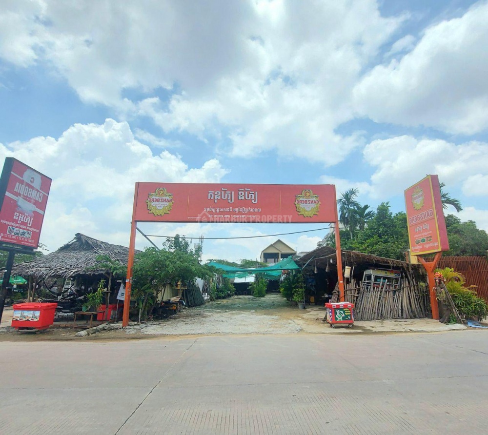 在高克连分区出售的土地 - Bild 3