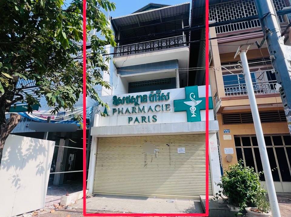 Local commercial, 120 m²