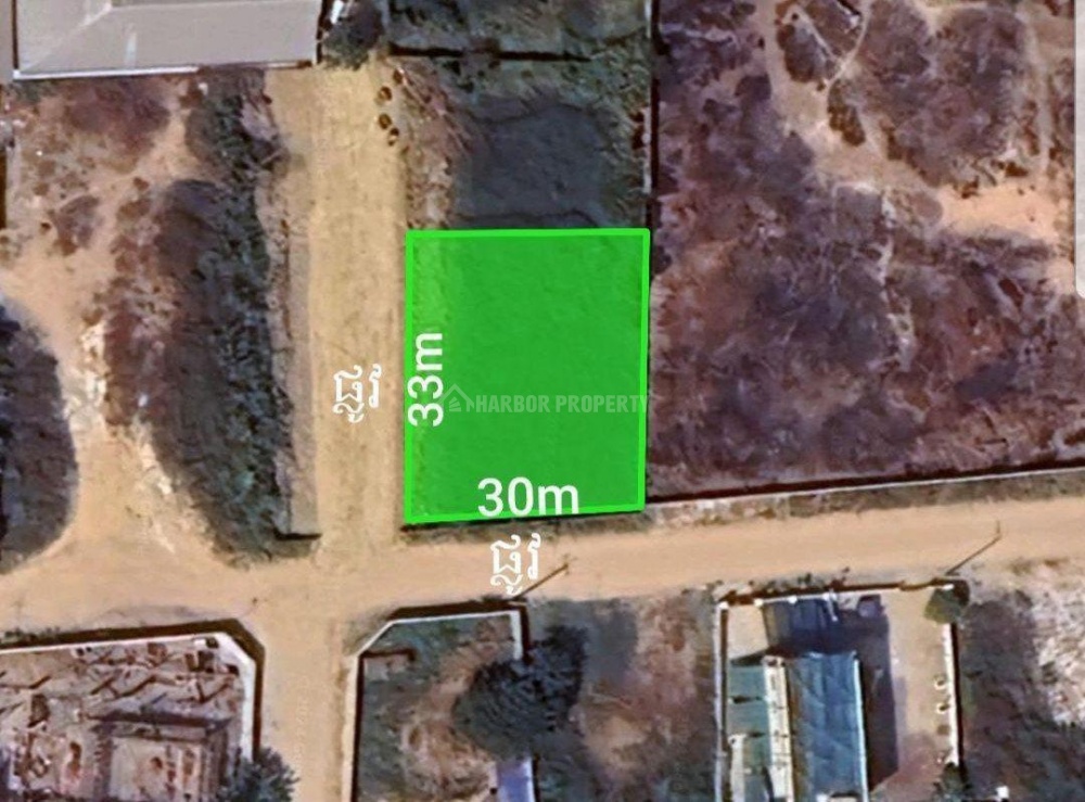 在新金边分区出售的土地 - Bild 2