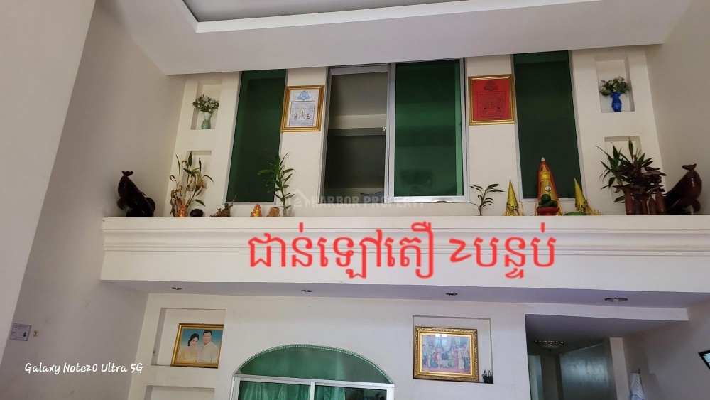 在德他拉分区出售的排屋 - Ansicht 2