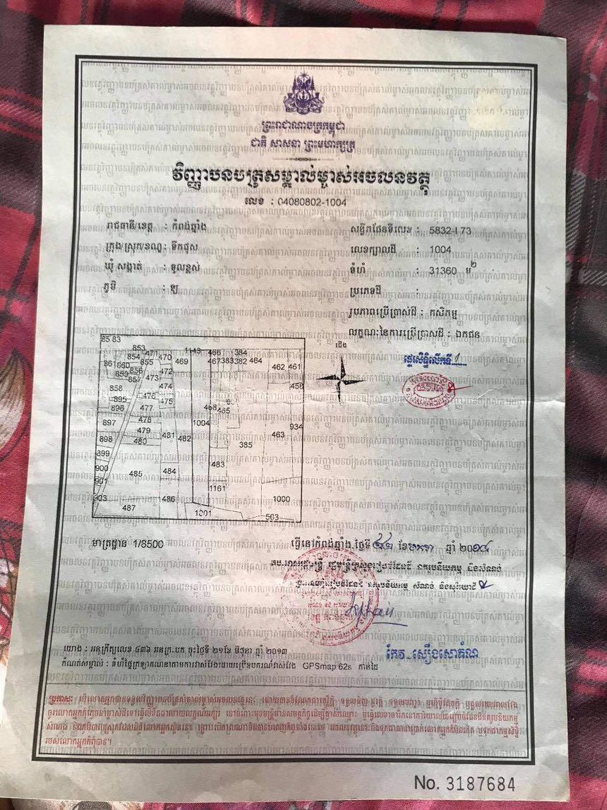 在Tuek Phos出售的其他 – pohled 5