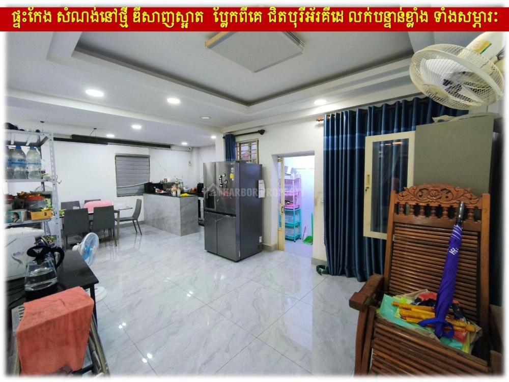 在高克连分区出售的排屋 - Ansicht 3