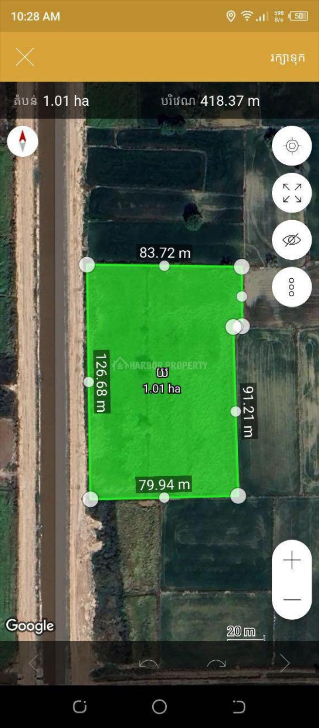 300 米從新機場水泥環路 投資 – pohled 5