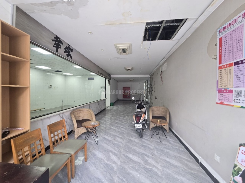 在万景岗1分区（BKK1)出租的店屋 - Vista 4