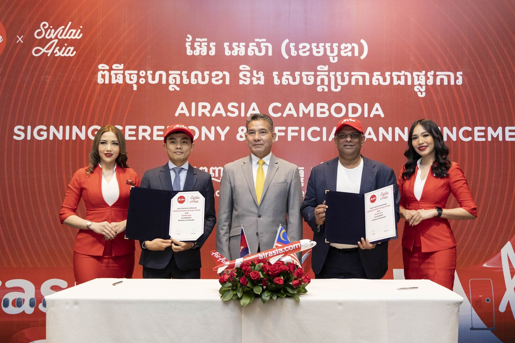 AirAsia